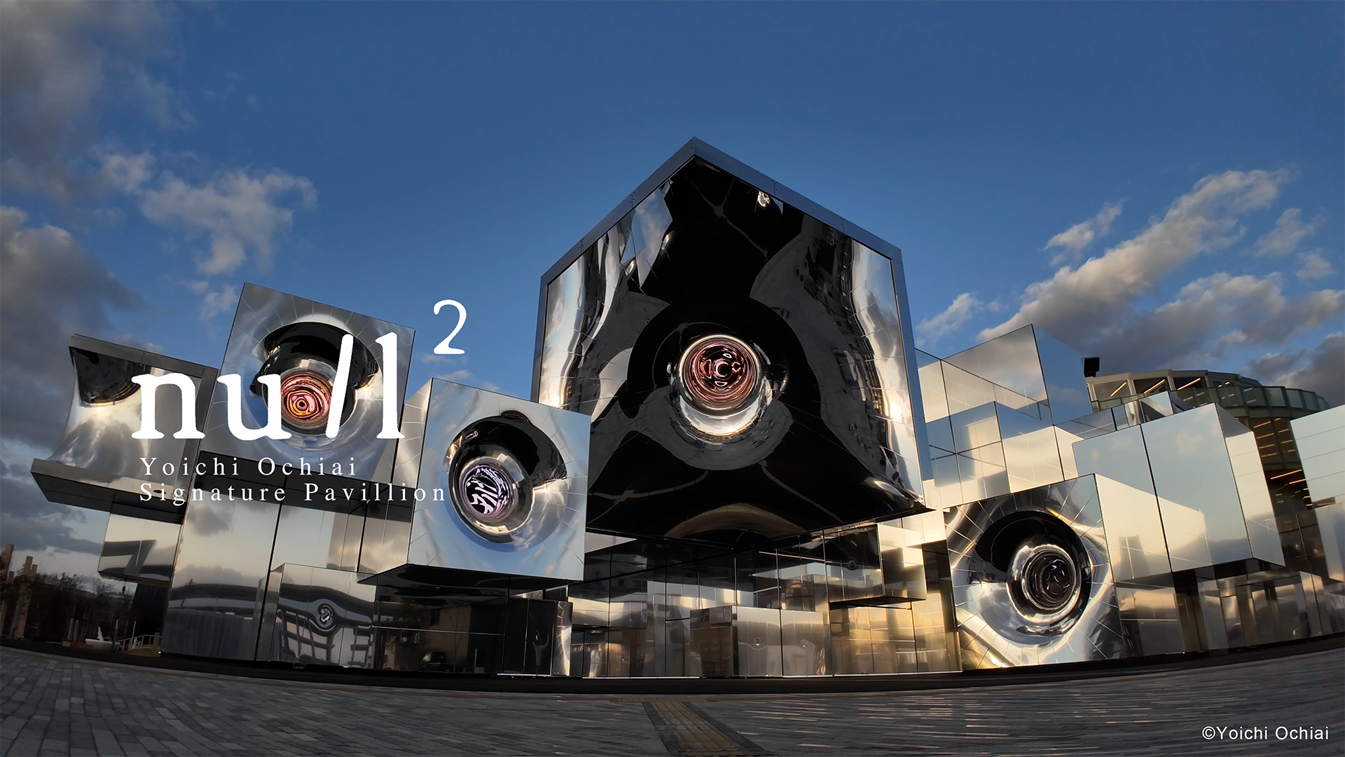 45e5539f8cc96b9f307a7aabb71513