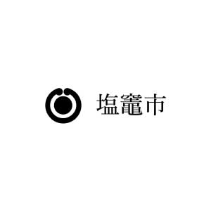 塩竈市